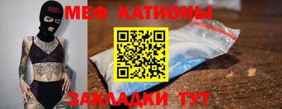 амфетамин Можга