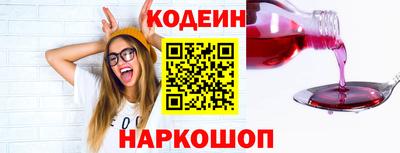 амфетамин Можга
