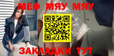 МДМА Моздок