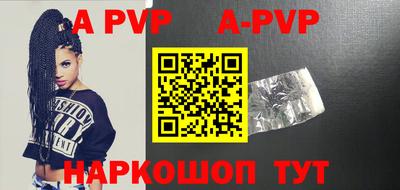 МДМА Моздок