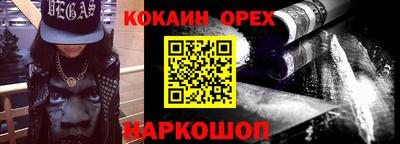 амфетамин Можга