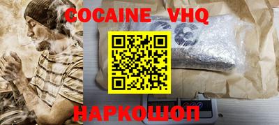 амфетамин Можга