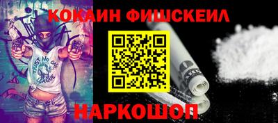 МДМА Моздок