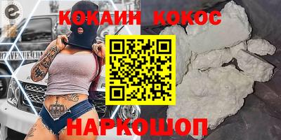 амфетамин Можга