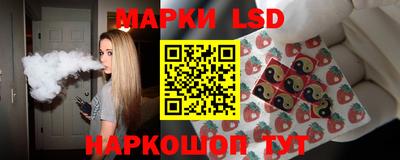 гашик Можайск