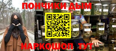 МДМА Моздок