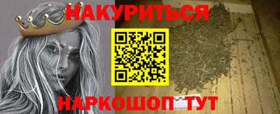 амфетамин Можга