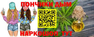МДМА Моздок