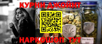 МДМА Моздок