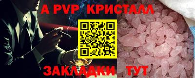 МДМА Моздок
