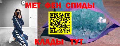 МДМА Моздок