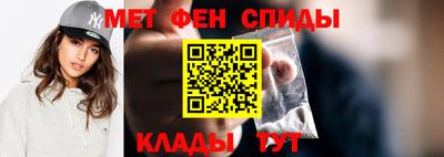 МДМА Моздок