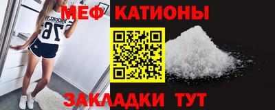 амфетамин Можга